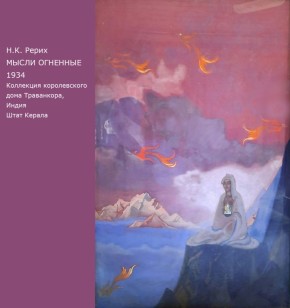 ���� ����� � � ������� �� ��������