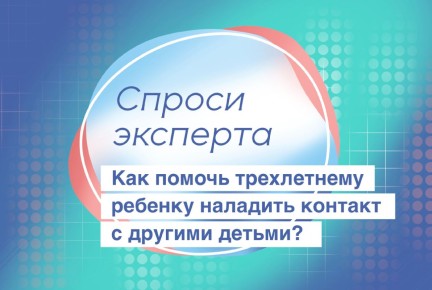 ������ ����� ������������ ������������ � �����