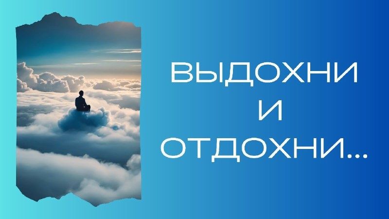 ����� ������: ��� ��������� � ���� � ������������ ���� �����