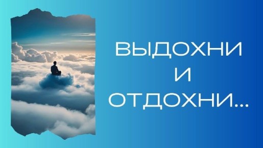 ����� ������: ��� ��������� � ���� � ������������ ���� �����