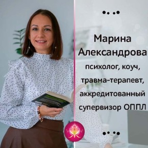 ��� ����� ������: �������� � ���������� � �������� � �����