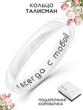 Как весна преображает нашу жизнь