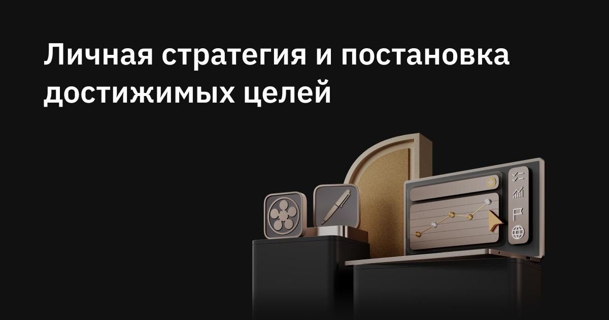 ���������� ���� �� ��� ���� ����������: ������ ��������� � ������ ��������