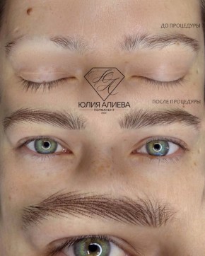 Как перманентный макияж бровей помогает обрести уверенность