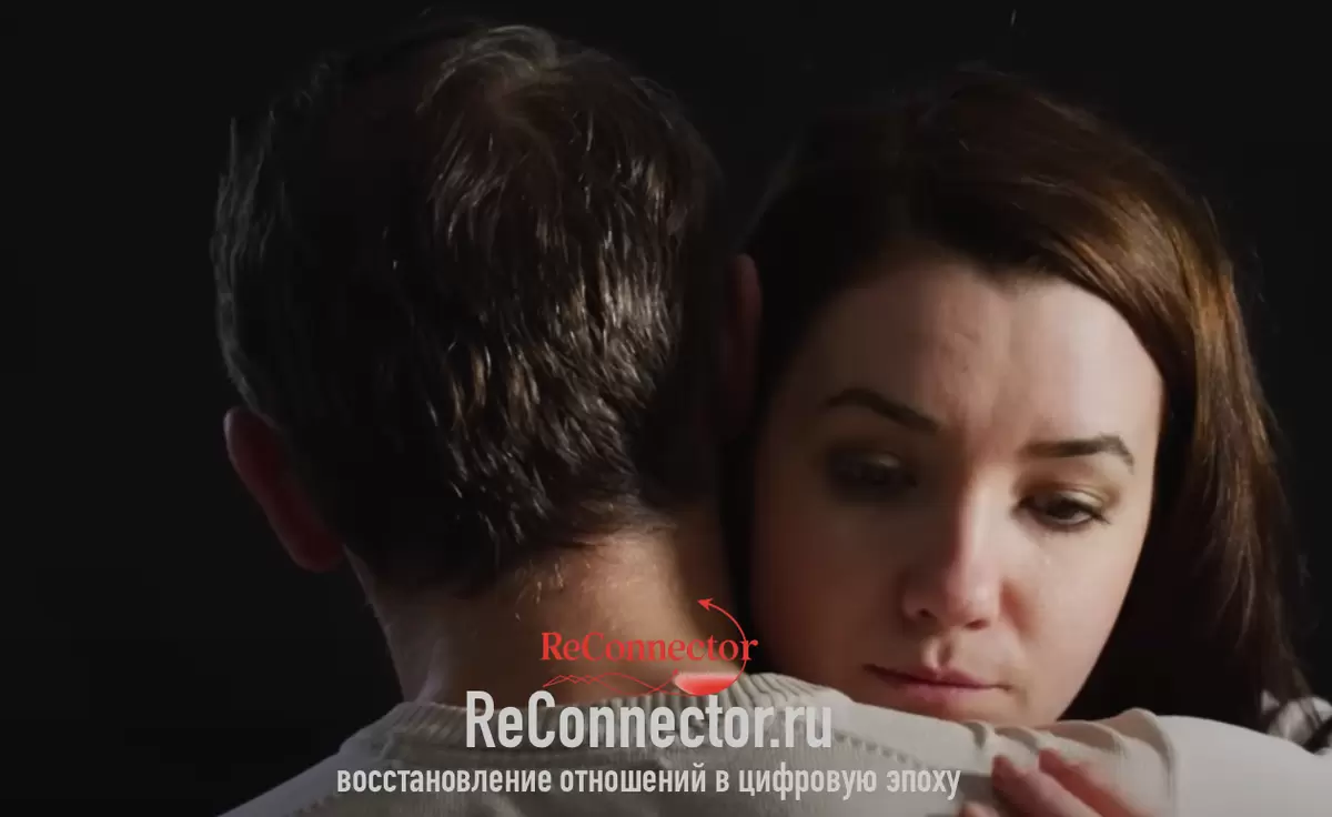 Как распознать, что ваш партнер уже эмоционально ушел: ключевые признаки и советы