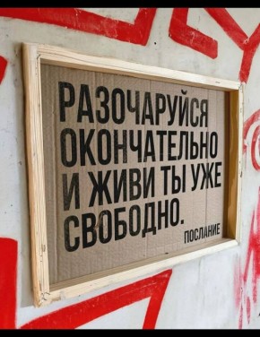 ��� ������� �������� ��� �����: 13 ������ ������