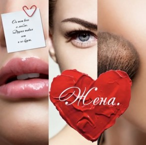 ��������� ������� � ������ �� ������