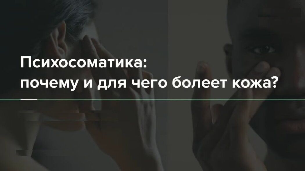 ������ ���� ���� �� �������: ����� �� ���������� �� ����?