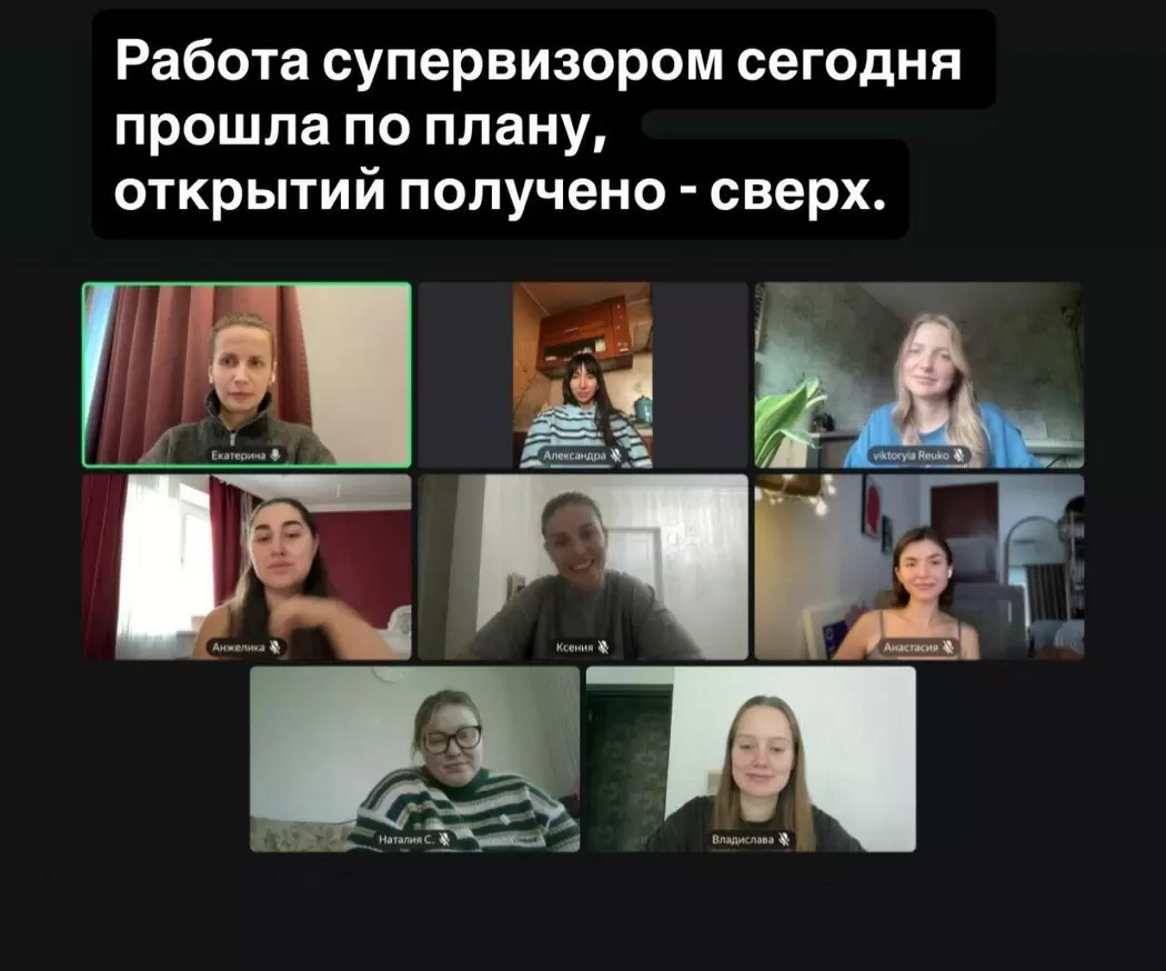 Мудрость супервизора: Как понять скрытые глубины запросов