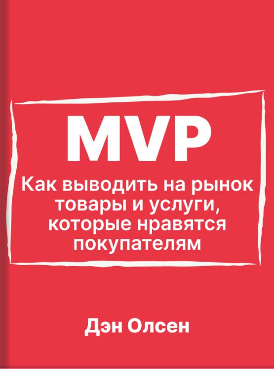 ����� �����, ��������� �������� ����� � ������ �� ���