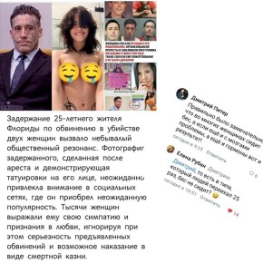 ������ ������� ������ ��������: ������� ������� � ��������������� ��������