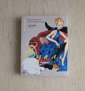 Трогательная любовь и визуальный праздник: комикс «Вуаль»