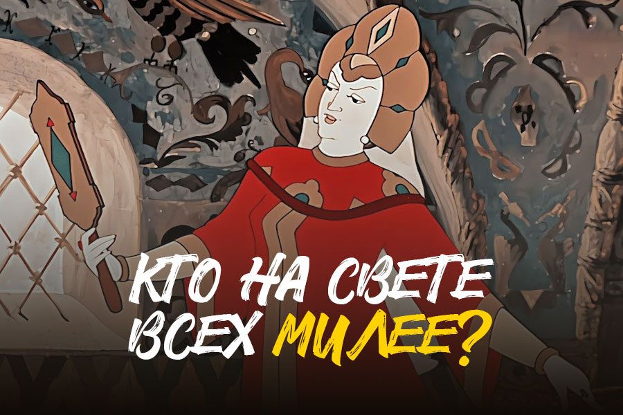 ��� �������� ������� ����������� ��������� � ������� ���� ������� �����