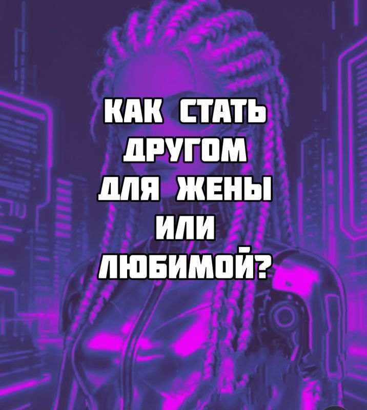 ��� �������� ������ � �������: ������ ��� ������