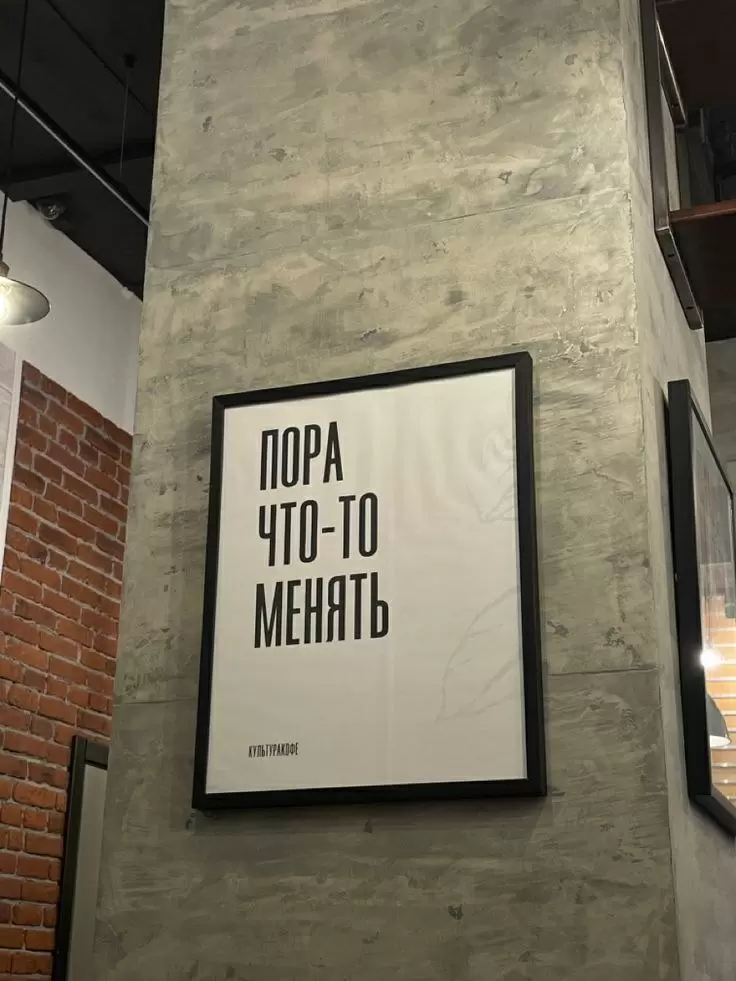 Почему многие избегают визита к психологу: изучаем причины