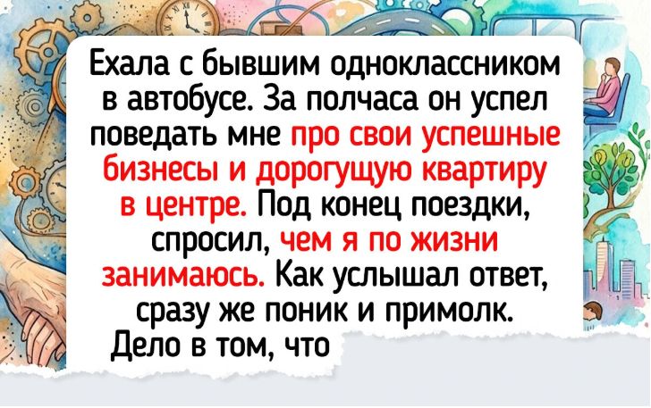 ��������� ������ ������: ����� �������� ������������ ���������� ��������
