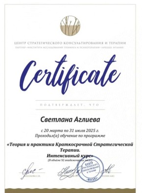 ������������� �������: ������� ������� ����� ��������������� �������