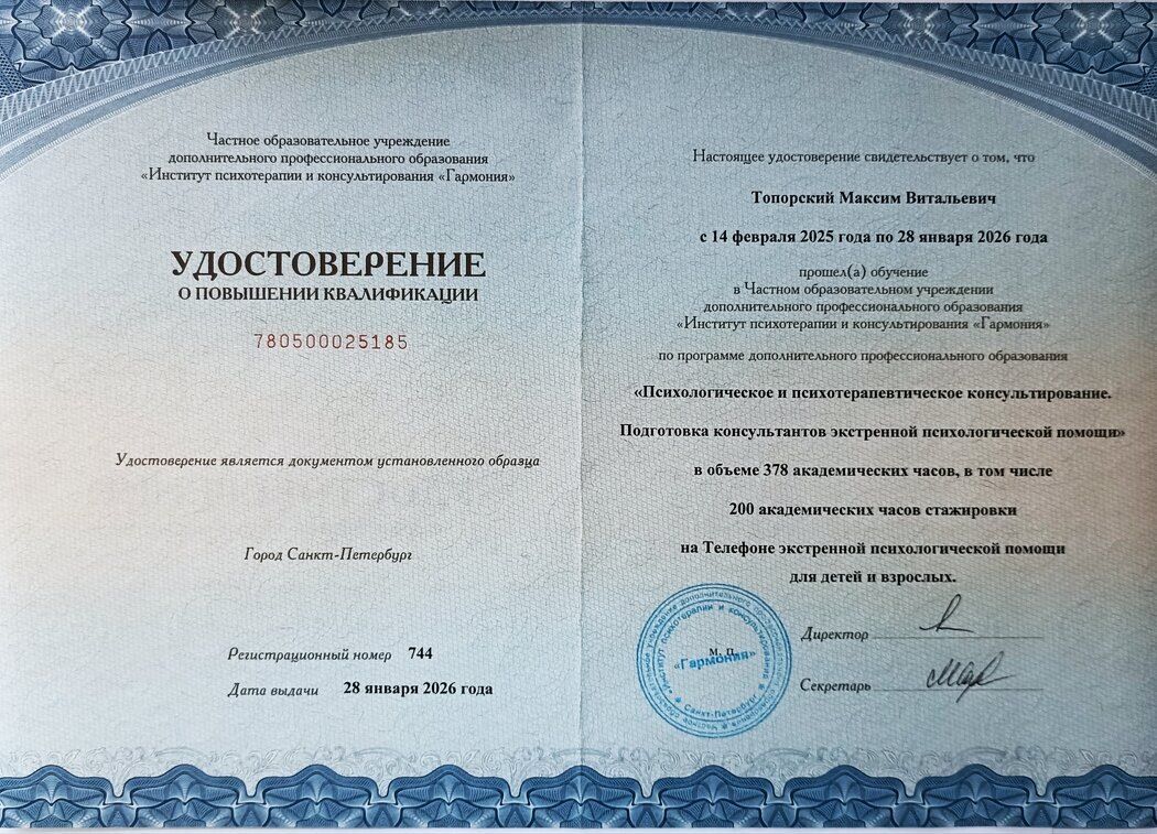 ��������� � �� ���������� �������: ��� ��������� ���������� ���������� �� ������