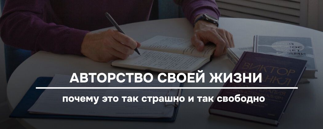 ����� ����� � ���� ����: ����� � ������� ���������