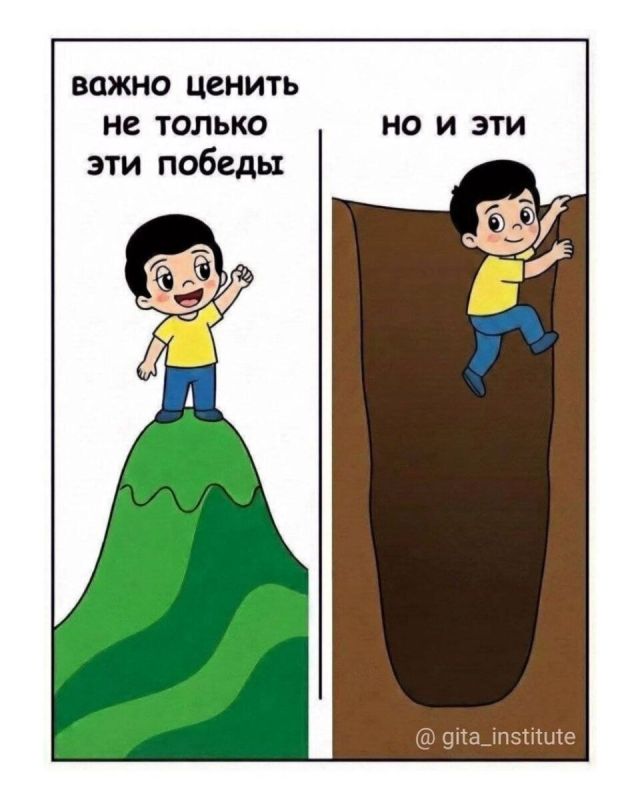 ������ ��� �����: ���� � ���������� ������