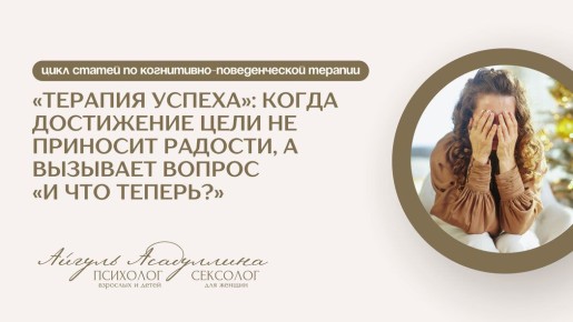 ������� ������: ��� ������, ��� ������ ����� ���������� ����