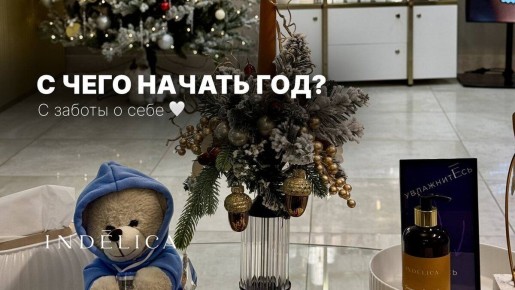 ������� ��� � ������ � ����: ���-5 �������� ��� ��������������