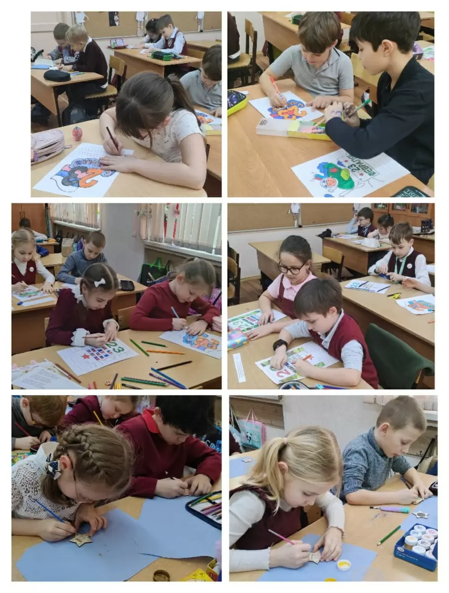 Вторая «В» класса отмечает День Дружбы и День Защитника Отечества