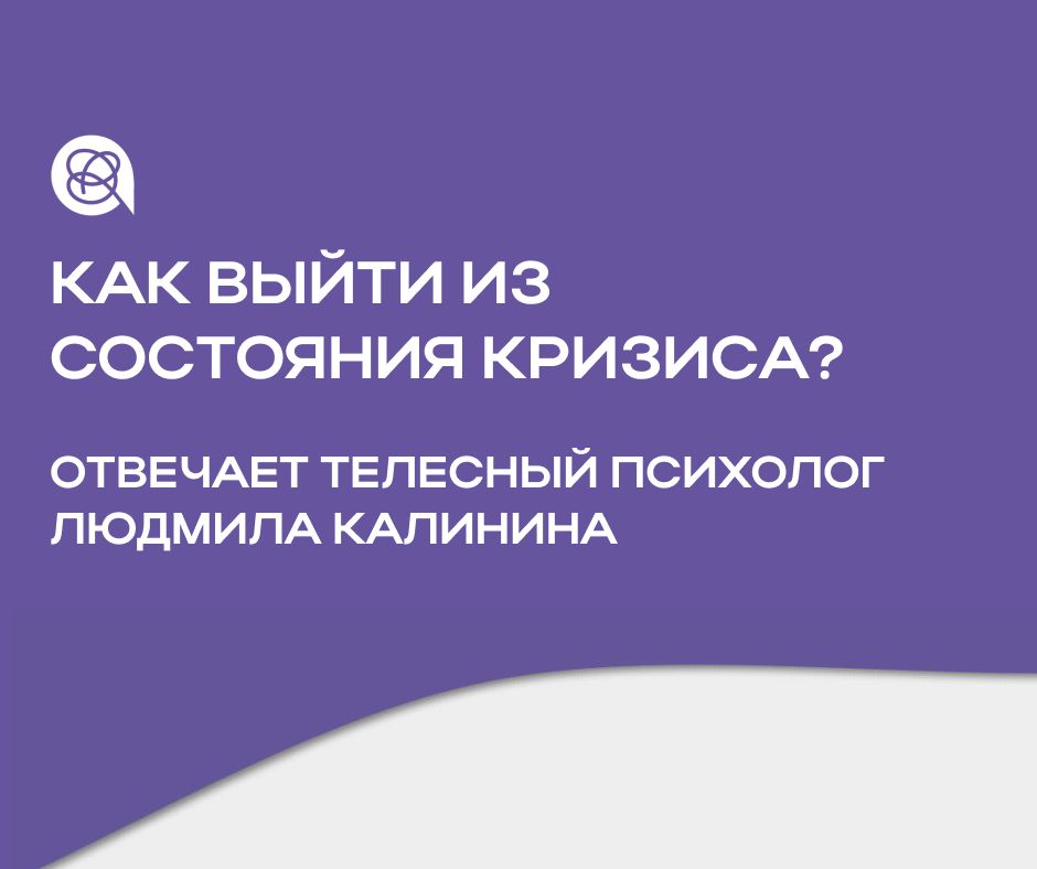 ��� ���������� � ��������� ��������: ������ ���������