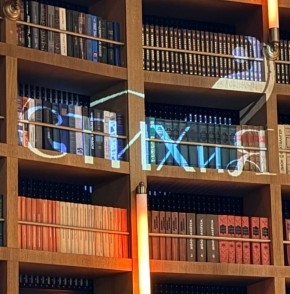 ��� ���������� ����������: �������, ��� ������ ������� ����������