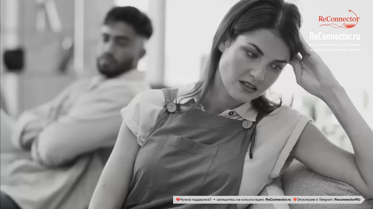 Когда он исчезает, а ты остаёшься: как понять, что тебя используют