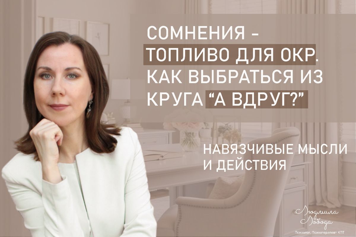 �������� ��� �����: ��� ��������� �� ����� ������� � ��������