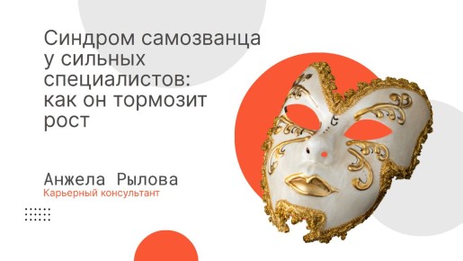 ������� ����������: ��� �� ������ ���������� ����� � ��� � ���� ������