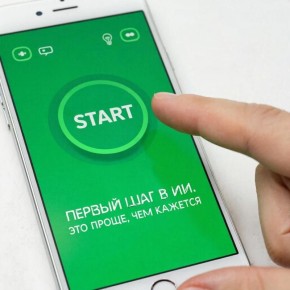 ��� ����� ������� ������ ��� � ��� ����������