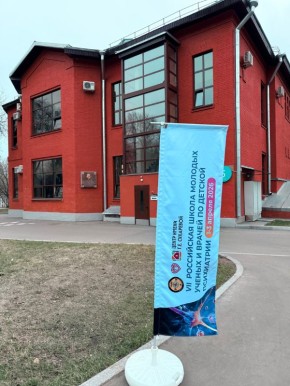 ������������ �����������: ��� ����� �� �������� ���������?