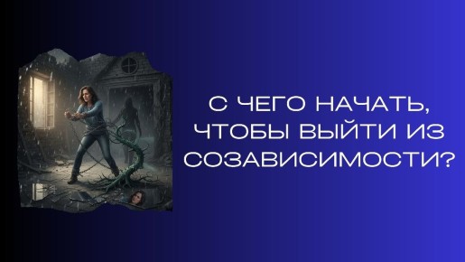 ������ ���� � ������������ �� �������������