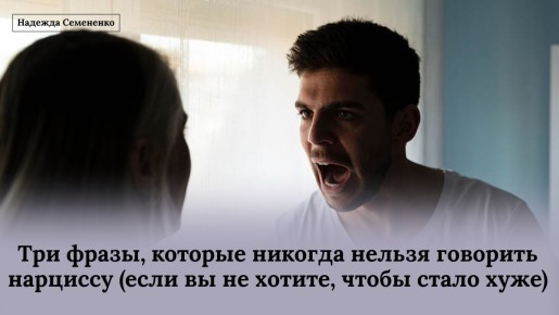 ��� �����, ������� ������ ����������� ��������, ���� �� ������ ��������� ��������