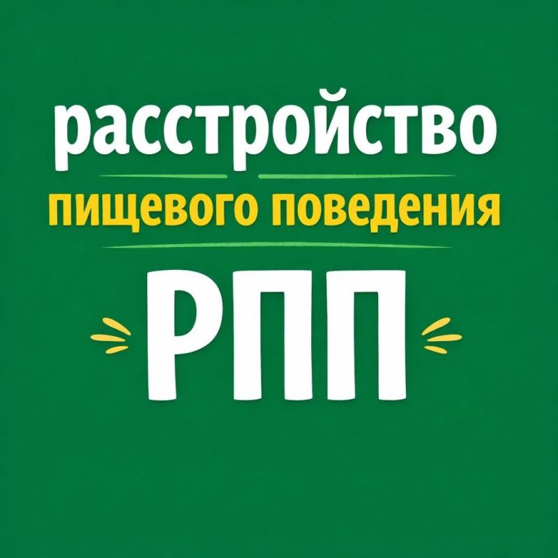 ��������� ����������� �������� ���������: ����� ������ � ����������