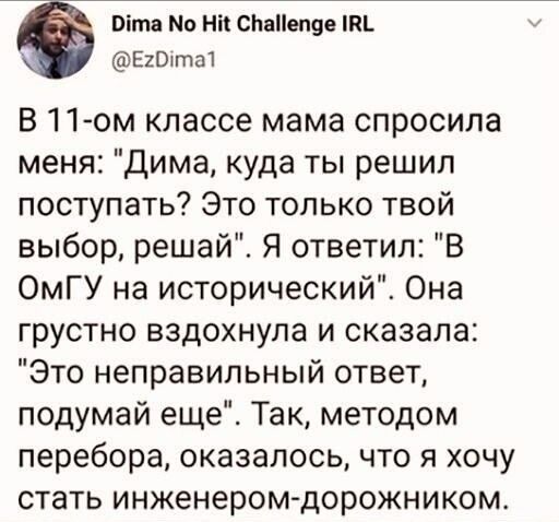 ��� ����� ��������� ���������� �������: ������ ������� � ������ ����