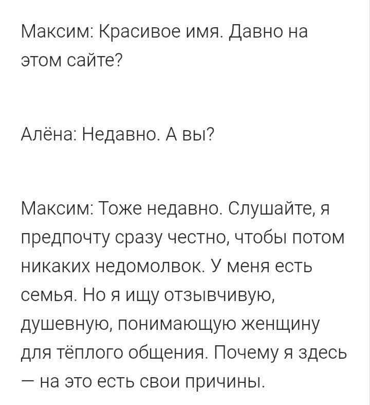 ��� ����� �� ����� ��������� ���������� ������ ��������� �������