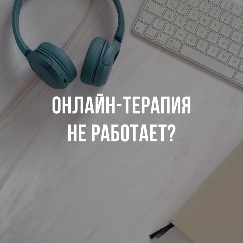 ������-�������: ����������� ��������� � ������ ������