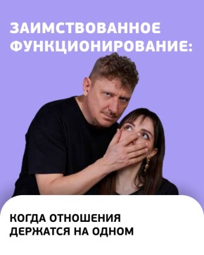 ������ �������� ���������: ����� ���� �����, � ������ - ���������
