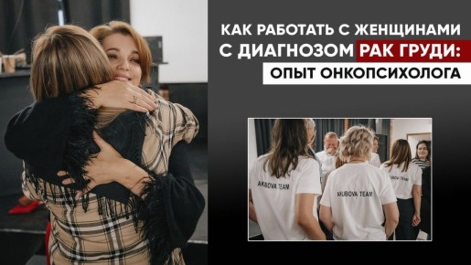 ��� ������������ ������ � ����� �����: ������ �������������