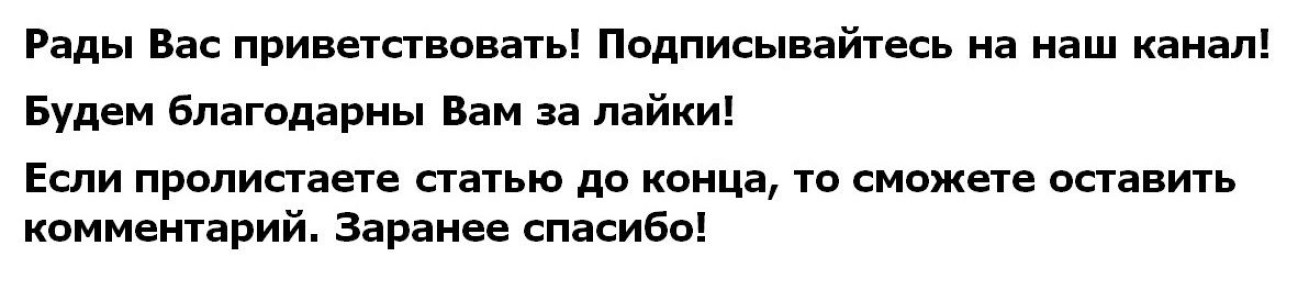 ����� � ���� �����, ���������� ����������� ����
