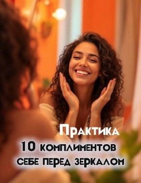 �������� ���: ����������� ���� ����� ��������