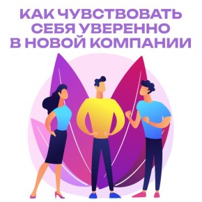 ��� ������� ����������� � ����� �������