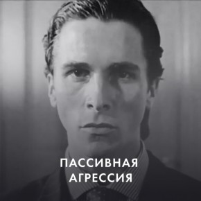 ��������� ��������: ��� ���������� ���������� �������� �������� � ����������