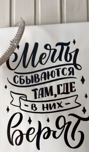 ������ ���� � ����� ������� �����