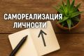 ���� � ��������������: ��� �������� �������� ���������� �� ������ �������