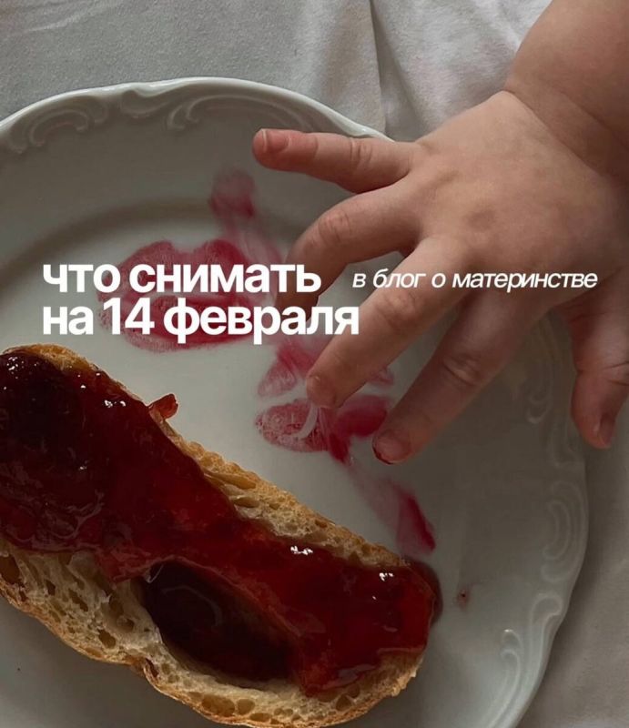 Неделя любви: оригинальные идеи для творчества