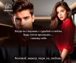 Когда любовь оказывается в игре: Литмоб 'Мажор. Пари на любовь'